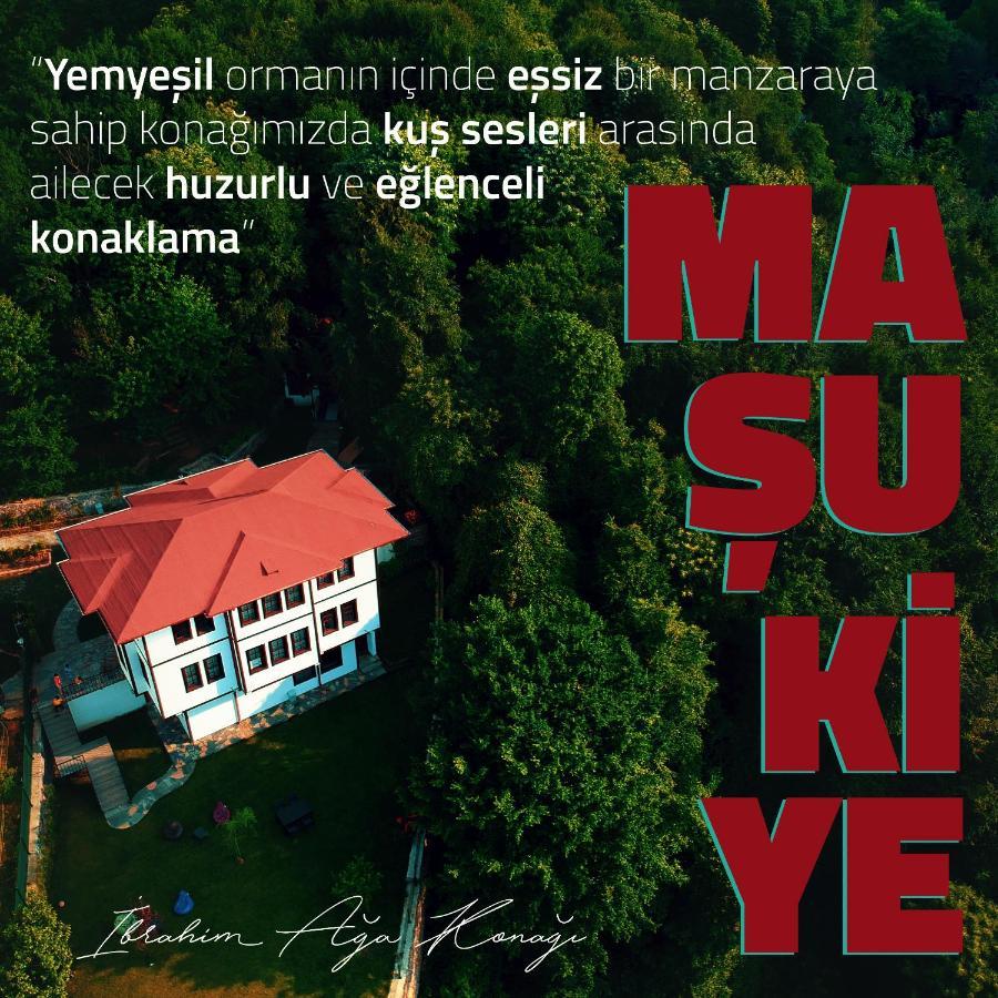 Ibrahim Aga Konagi Ξενοδοχείο Kartepe Εξωτερικό φωτογραφία